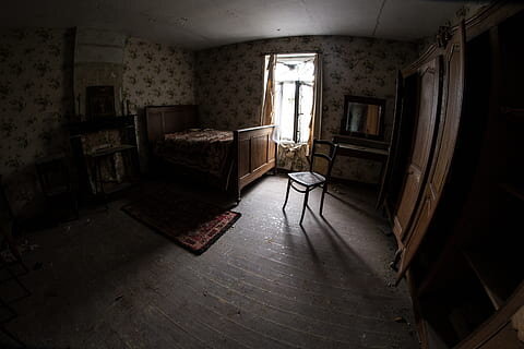 несуществующая квартира