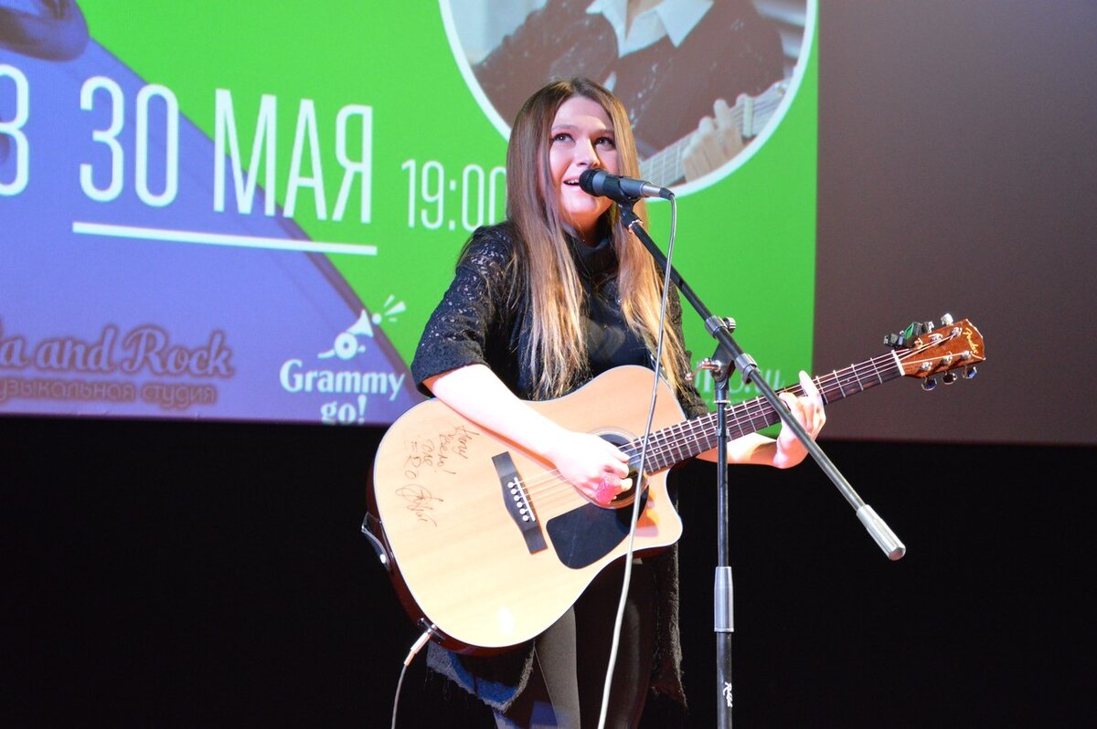 Фото: Кристина Гофман