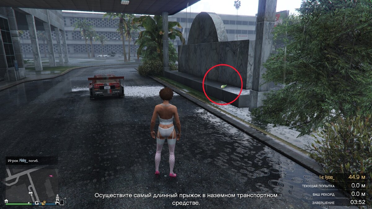 Фигурка Mini Commander - Стелла возлe аэропорта (надпись Crastenburg) / Mini Commander figure - Stella near the airport (Crastenburg inscription)