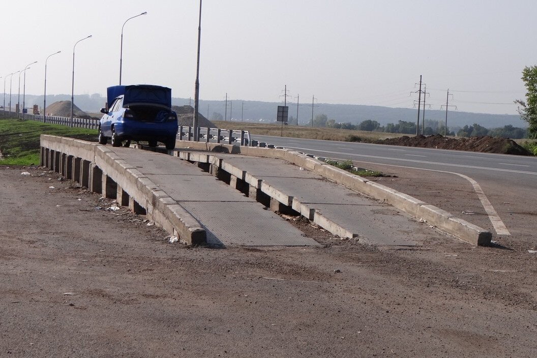 Все для людей !