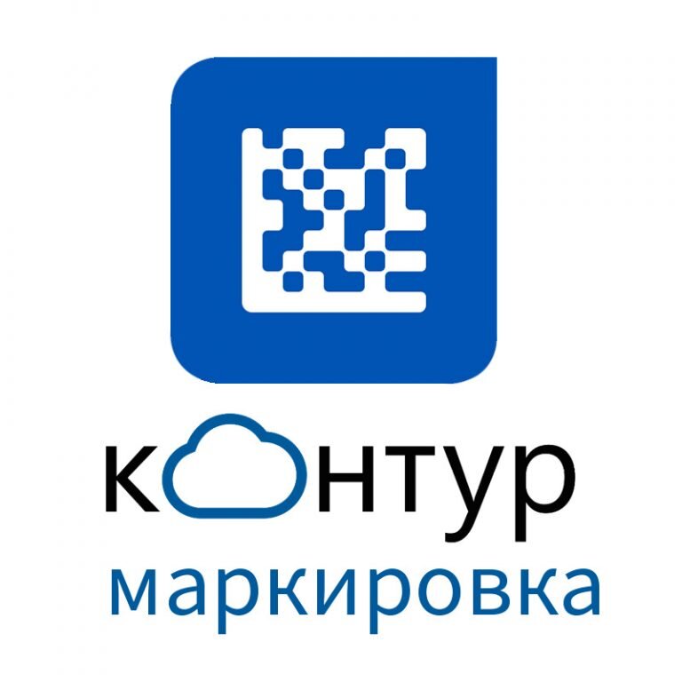 Контур маркировка личный кабинет