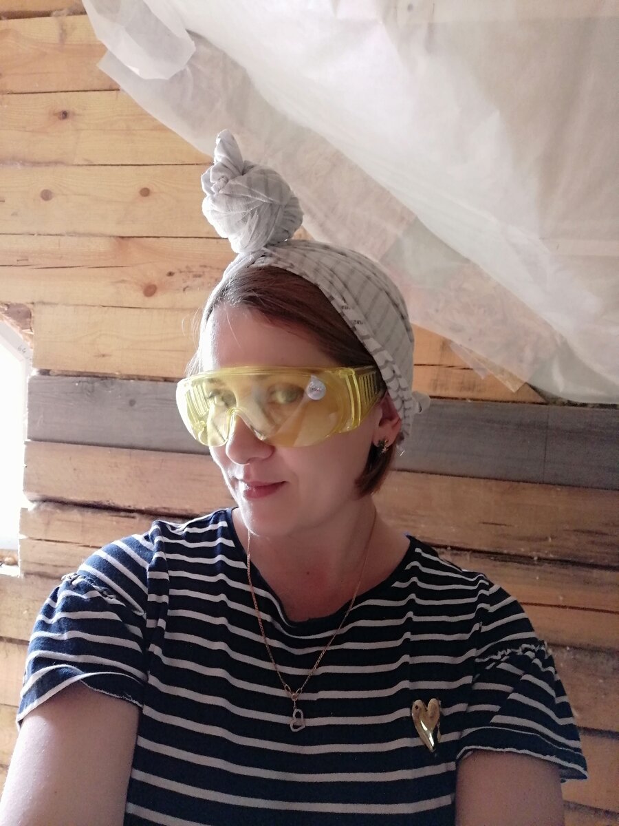 Мой наряд для стройки...