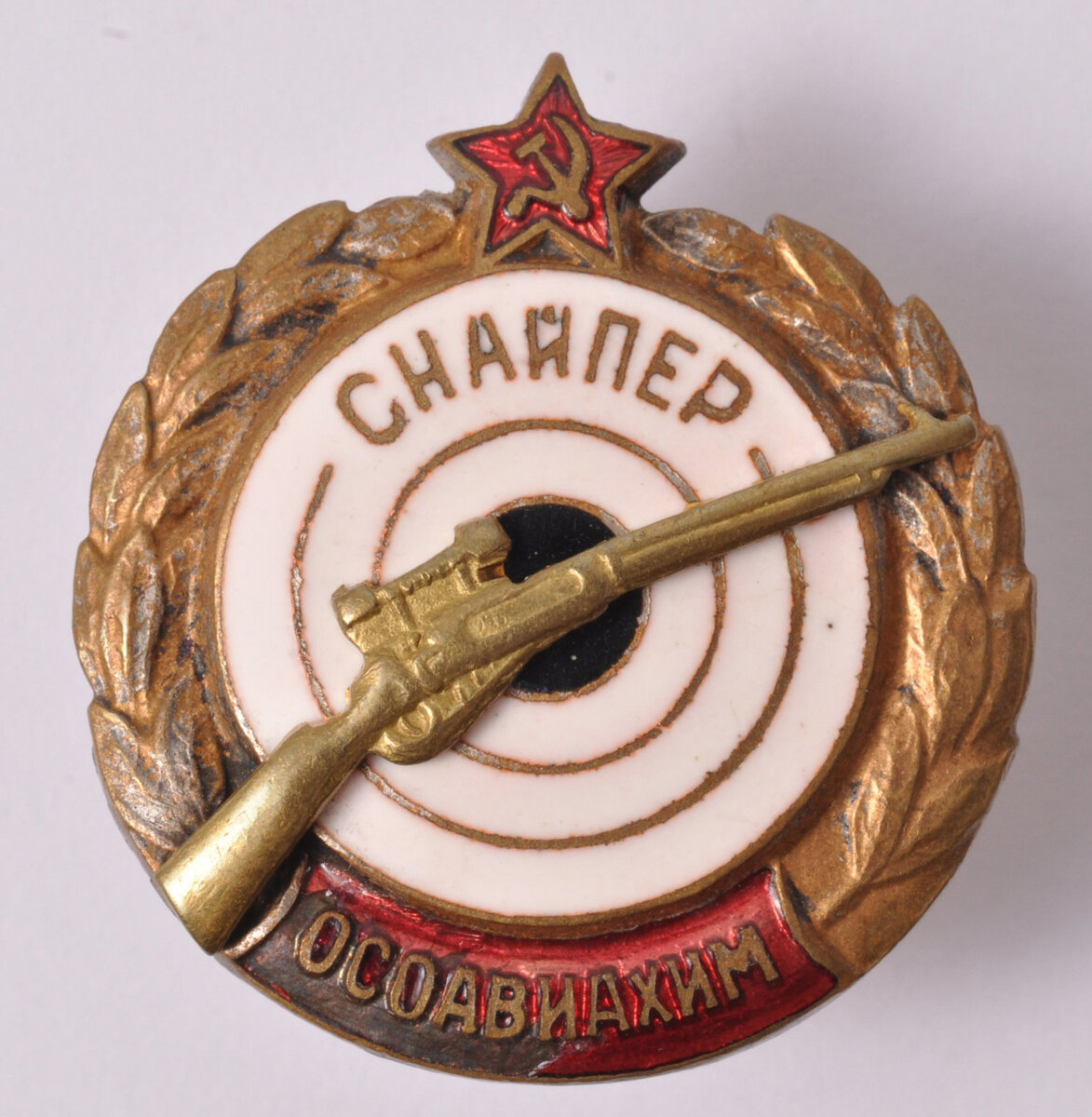 С днем снайпера картинки