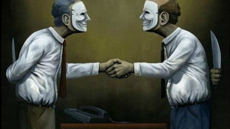 Взято с Yandex картинки