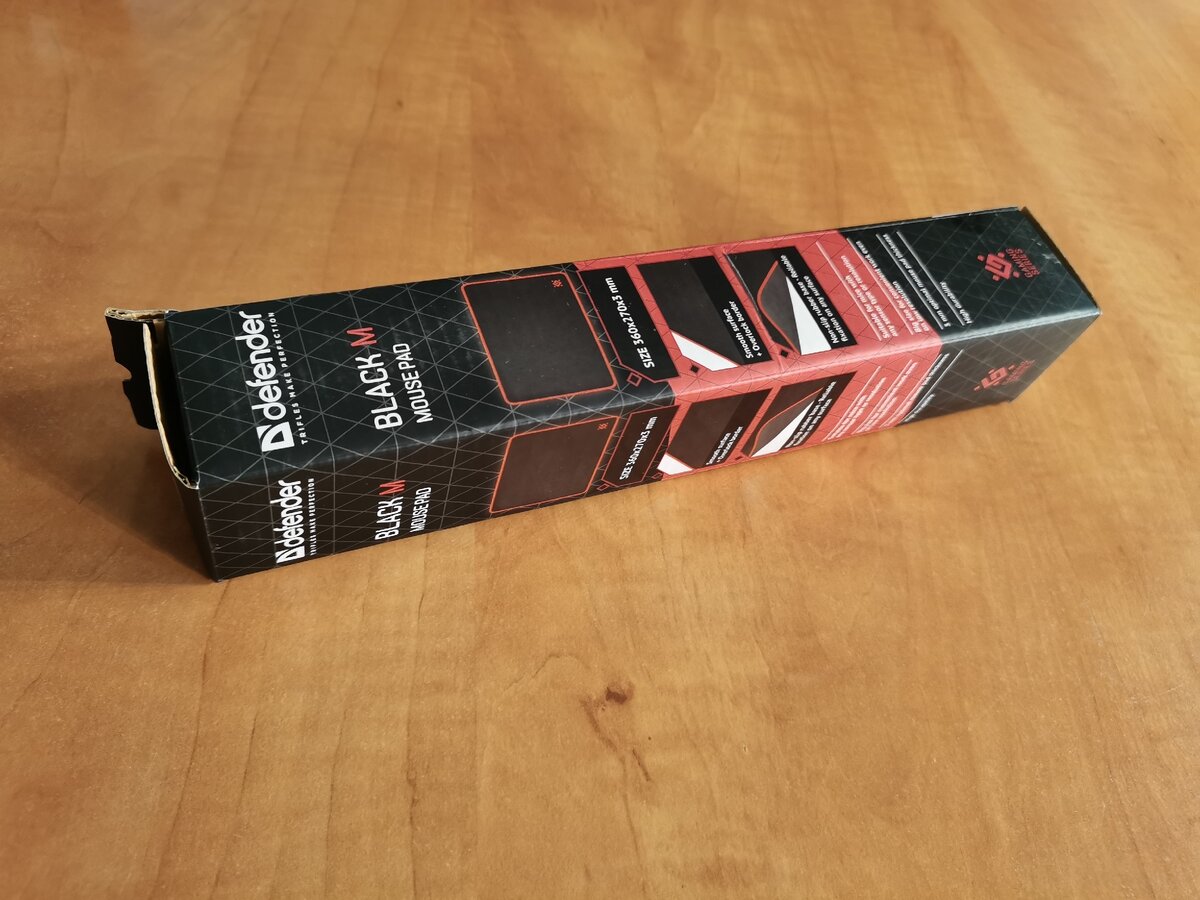 Листаем вправо-влево