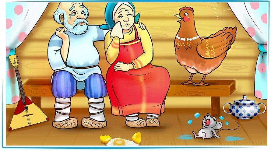 Картинка из открытых источников.