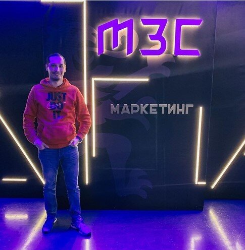 Не переставая учиться, ты многого добьёшься
