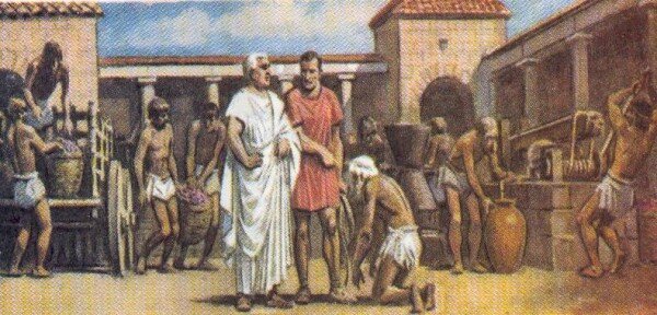 При Марке Аврелии за государством по отношению к человеку закрепилось слово, которое отображает ключевую роль политики государства —  опекунство.