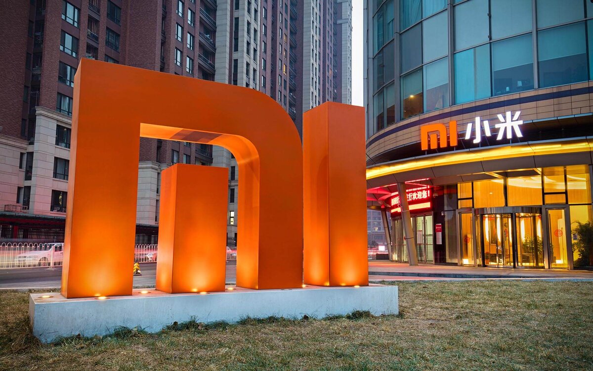 Xiaomi вечерняя осень