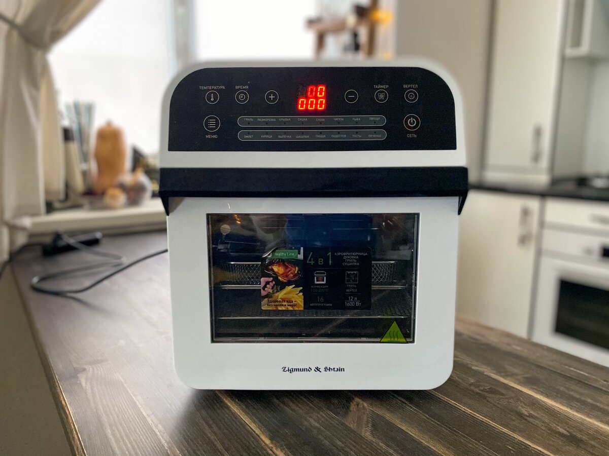 Никаких страшных кнопок тут нет