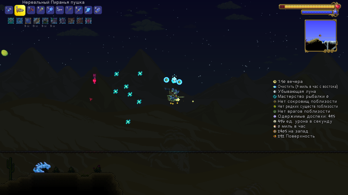 Босс тыква террария. Как сделать тыквенную луну. Медальон тыквенной луны террария крафт. Медальон тыквенной луны террария. Медальон тыквенной луны террария.