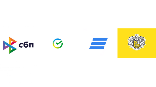 Как подключить систему быстрых платежей (СБП) в Сбербанке, ВТБ, Тинькофф банках
