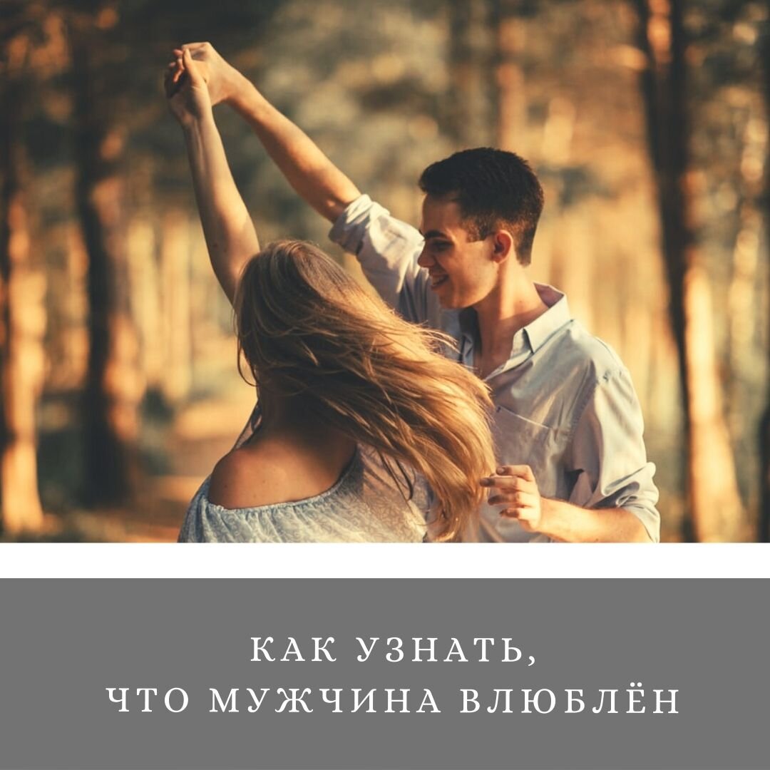 Дизайн выполнен в редакторе Canva. Фото из открытых источников www.unsplash.com