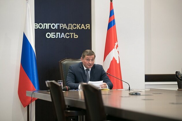 Документ обнародован на сайте администрации Волгоградской области