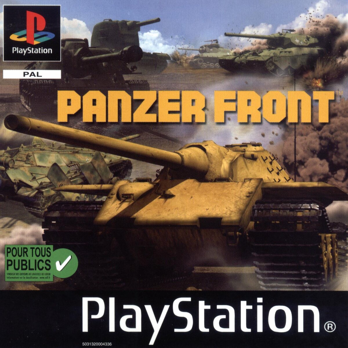 Прародитель World of Tanks? Любишь WOT? Panzer Front, дедушка 