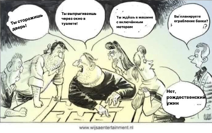Рождество в условиях короны, когда правительство не рекомендует приглашать гостей 
