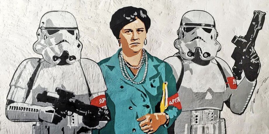 Zoom https://zoomstreetart.com/