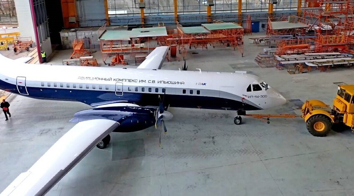 Ил-114-300