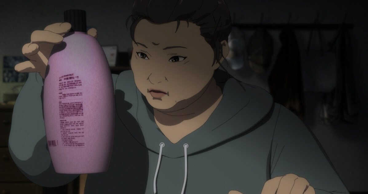 Кадр из мультфильма «Эликсир красоты» (Gigigoegoe seonghyeongsu). Фото с сайта Kinopoisk.ru