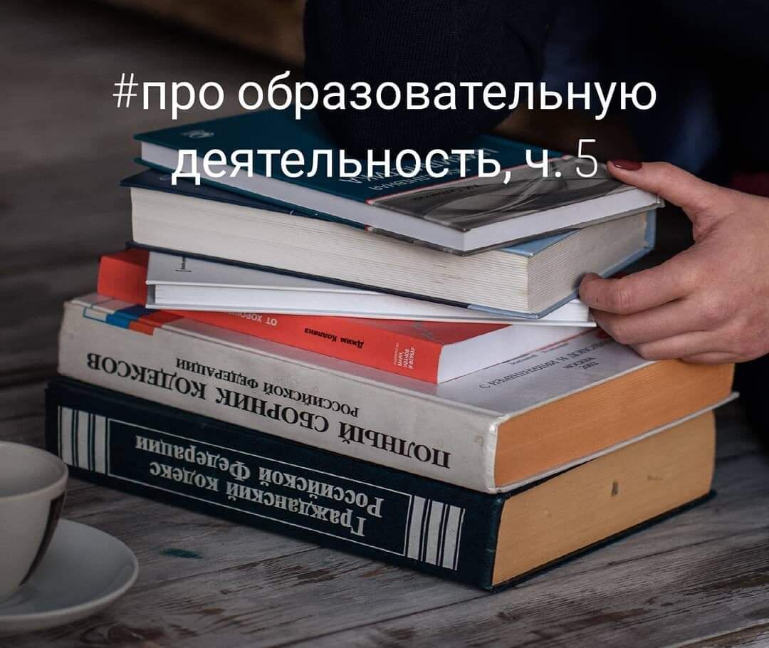 Практика 39