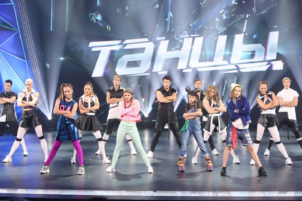 Танцы на ТНТ Постер