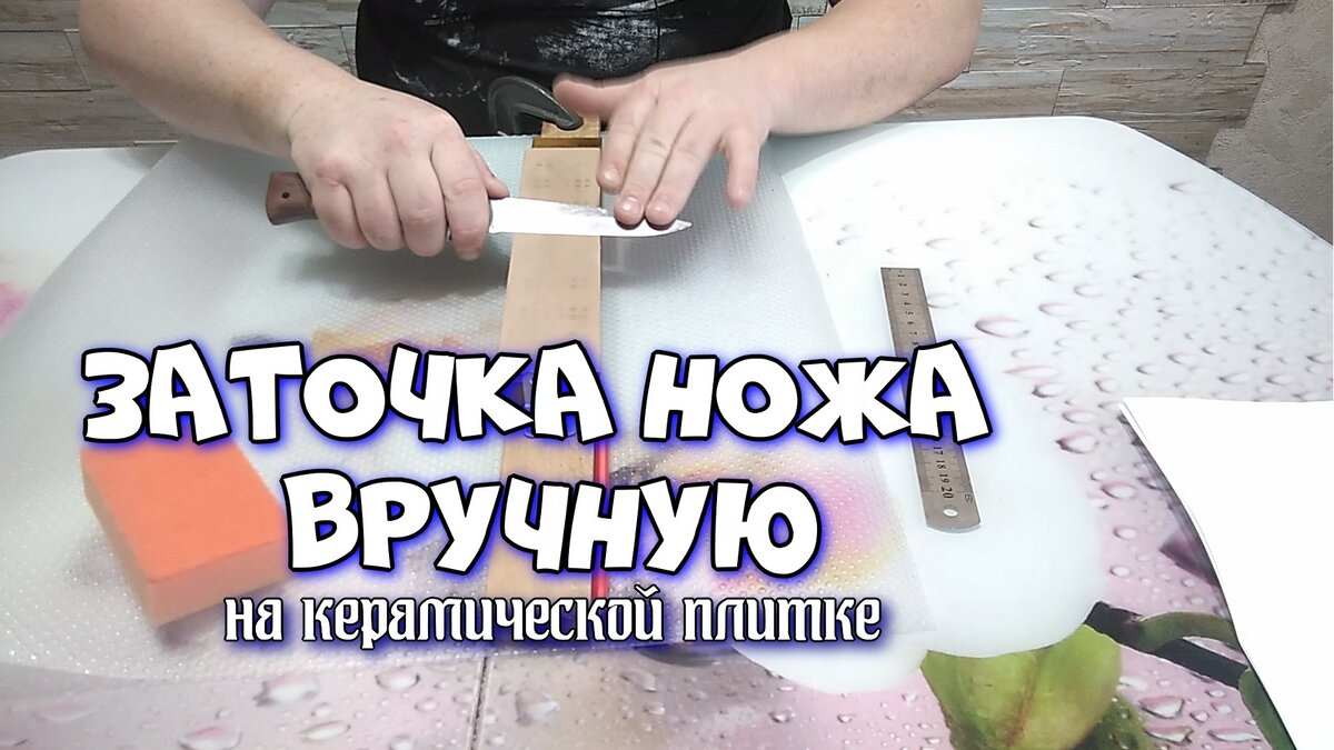 Максим!!! Всё про всё 