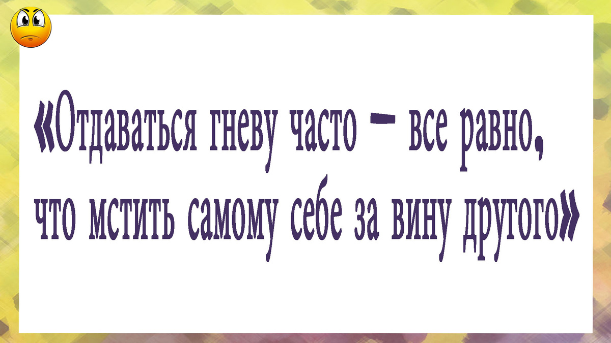 Сложно не согласиться, верно? 