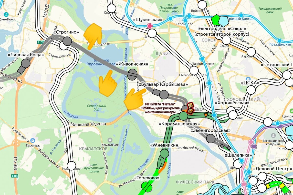 Станция метро липовая роща. Станция строгино рублево архангельской линии. Проект рублево-архангельской линии. Новая линия метро рублево архангельская. Рублево архангельская линия на карте метро москвы.
