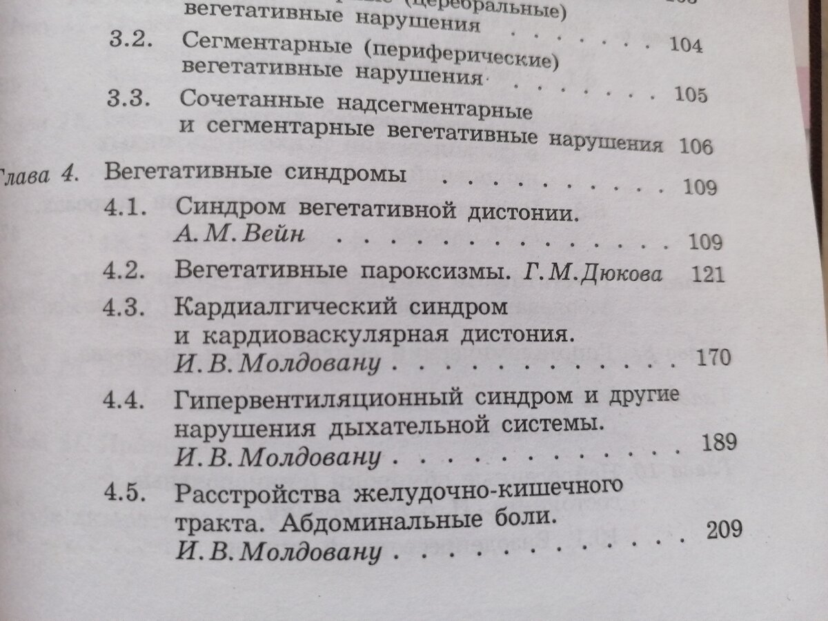 -2-2