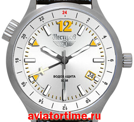 Источник: https://www.aviatortime.ru/