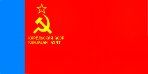 Флаг КАССР. Последний вариант