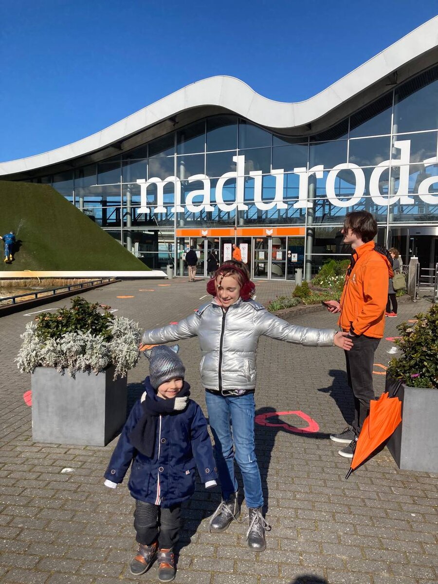 Вход в парк