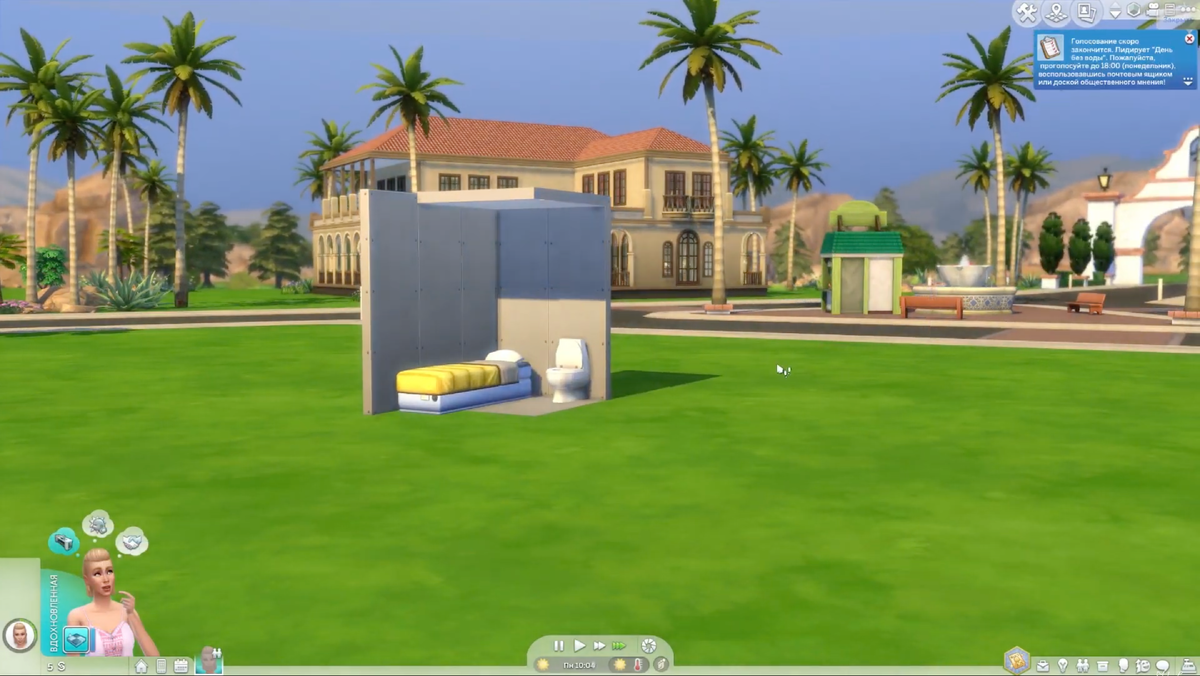 Что Аманда себе позволила где-то в начале своего пути...