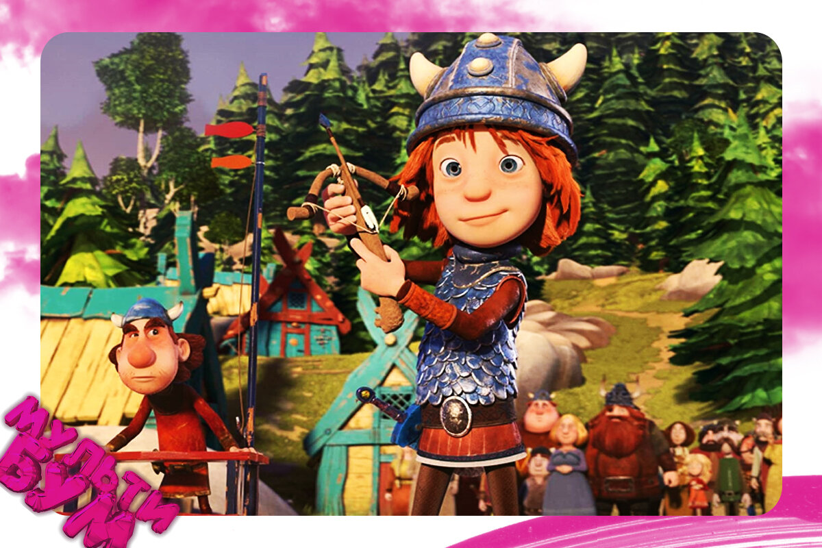 "Викинг Вик". Источник Google картинки