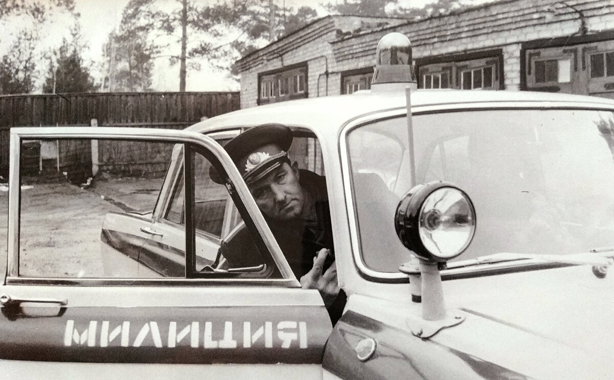 Возвращение в советскую милицию: мой ОВД в фотографиях и лицах. Часть 6. |  Трудный элеМЕНТ | Советская милиция | Дзен