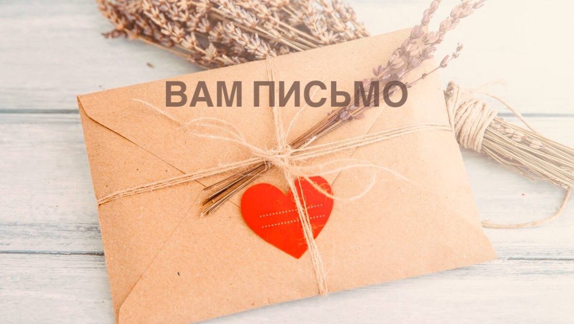 Фото взято с интернета для иллюстрации.