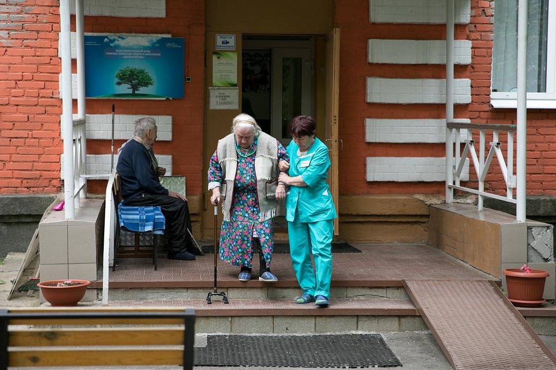 Дом престарелых