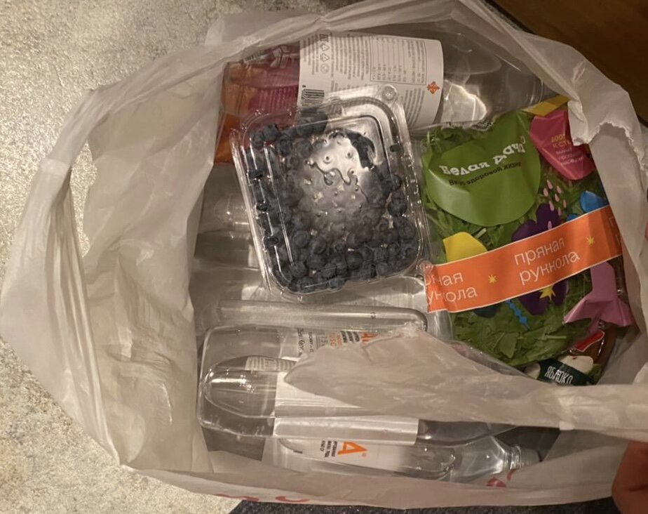 В период пандемии доставка продуктов на дом - это то, что нужно.