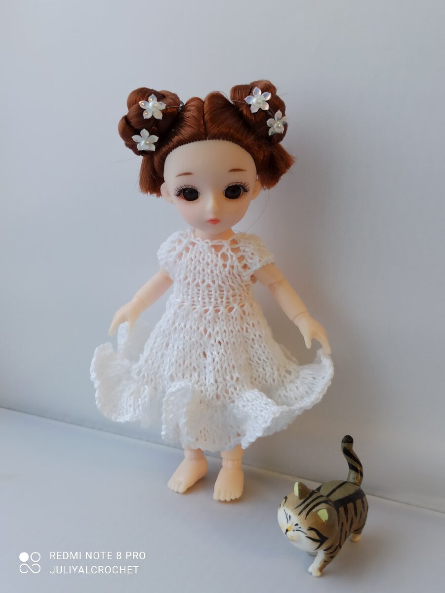 Личный архив