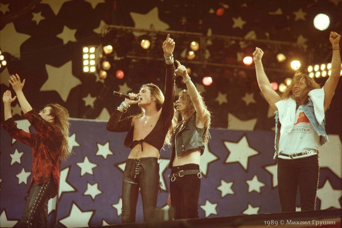 Группа Skid Row. Moscow Music Peace Festival. Август 1989.