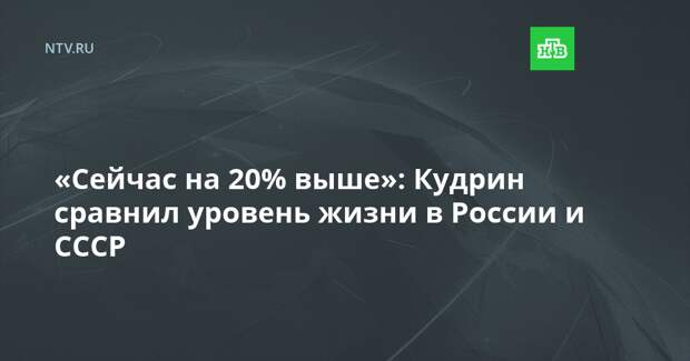 Из открытых источников.