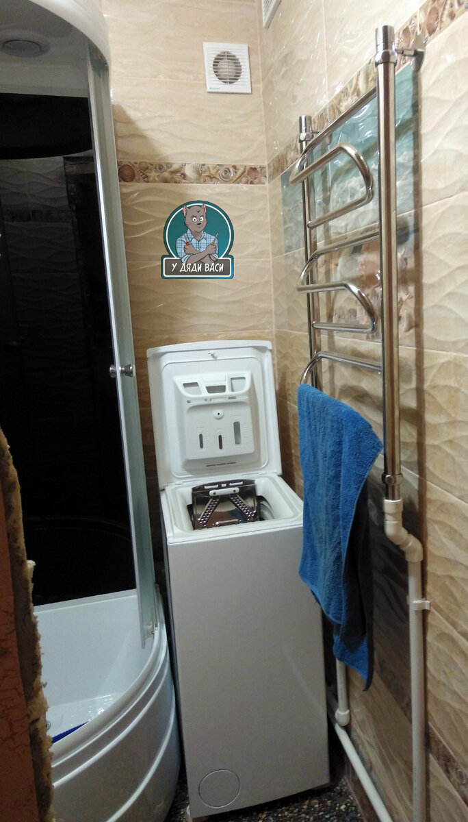 Вертикальная стиральная машина Hotpoint Ariston