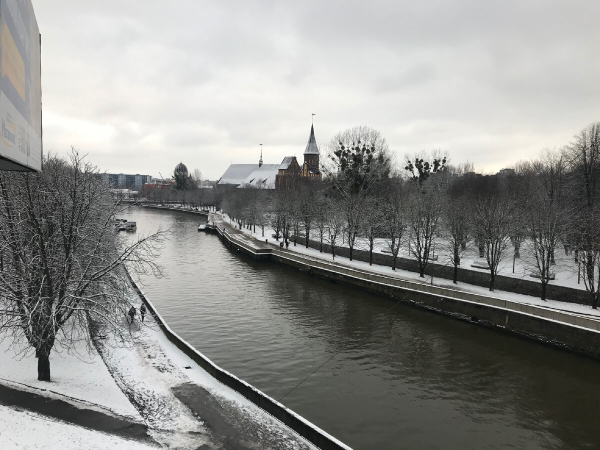 Кафедральный собор