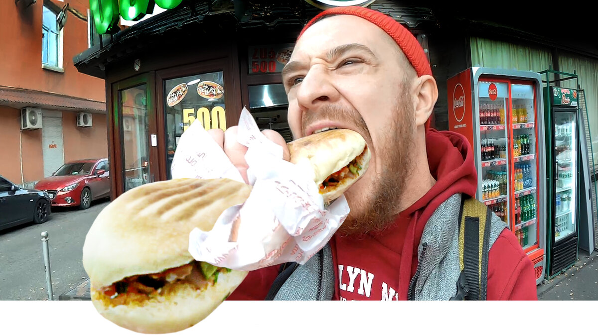 Армения - Уличная еда