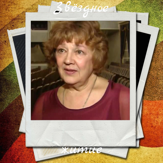 Алина покровская актриса биография и личная жизнь Алина Покровская. Путь к славе и счастье, которое обрела лишь с третьего раза. К