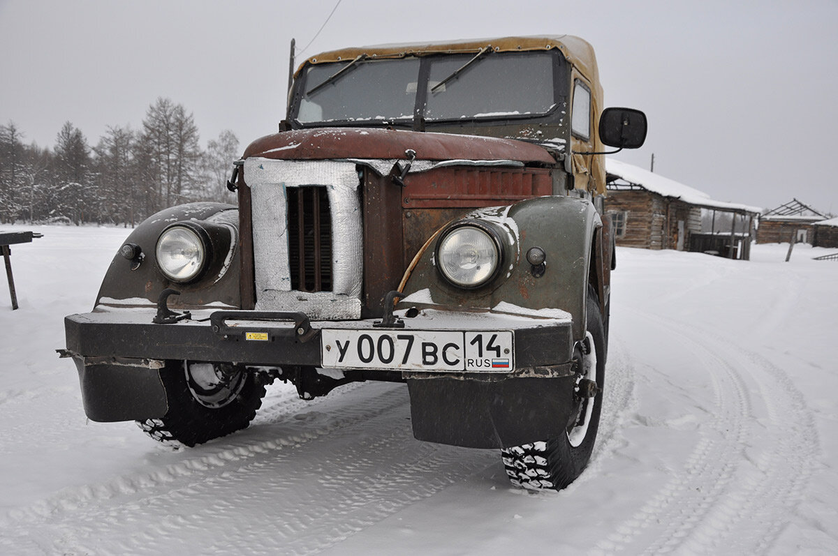 Машина Бонда.  На этом рарирете отечественного автопрома мы добрались до метеостанции Тонгулах