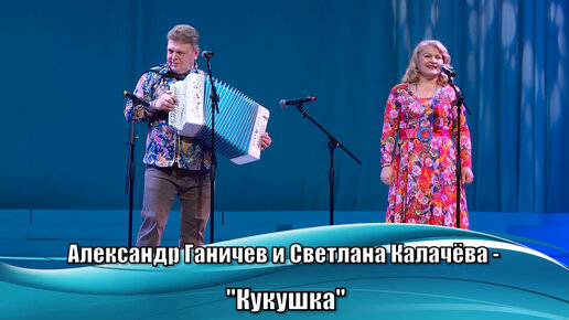 Карина ганичева псков
