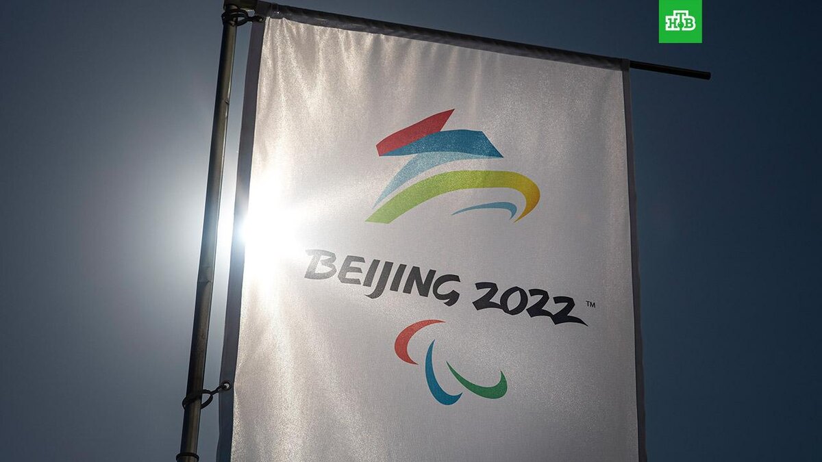    Фото: Wang He / Getty Images for International Paralympic Committee