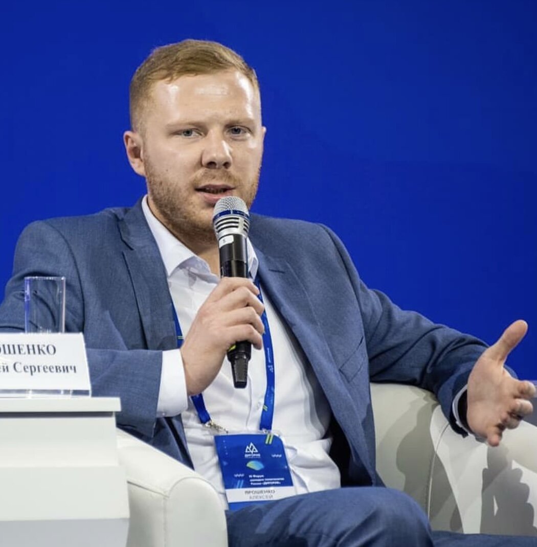 Алексей Ярошенко, политический консультант, член Экспертного клуба «Дигория»