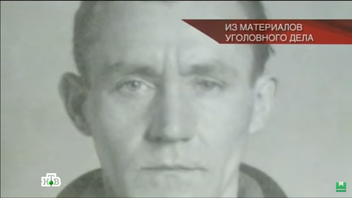 Записоцкий. Источник: нтв, следствие вели